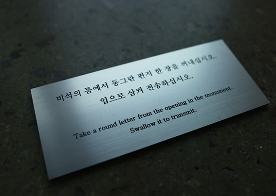 ������ [����� ���̴�. ������ ���̴�.]