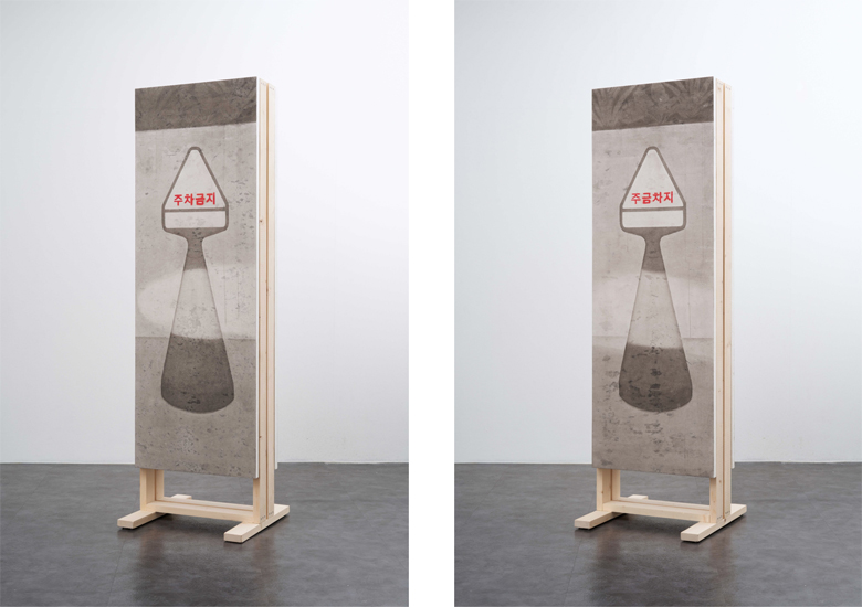 ���Ѽ� ����